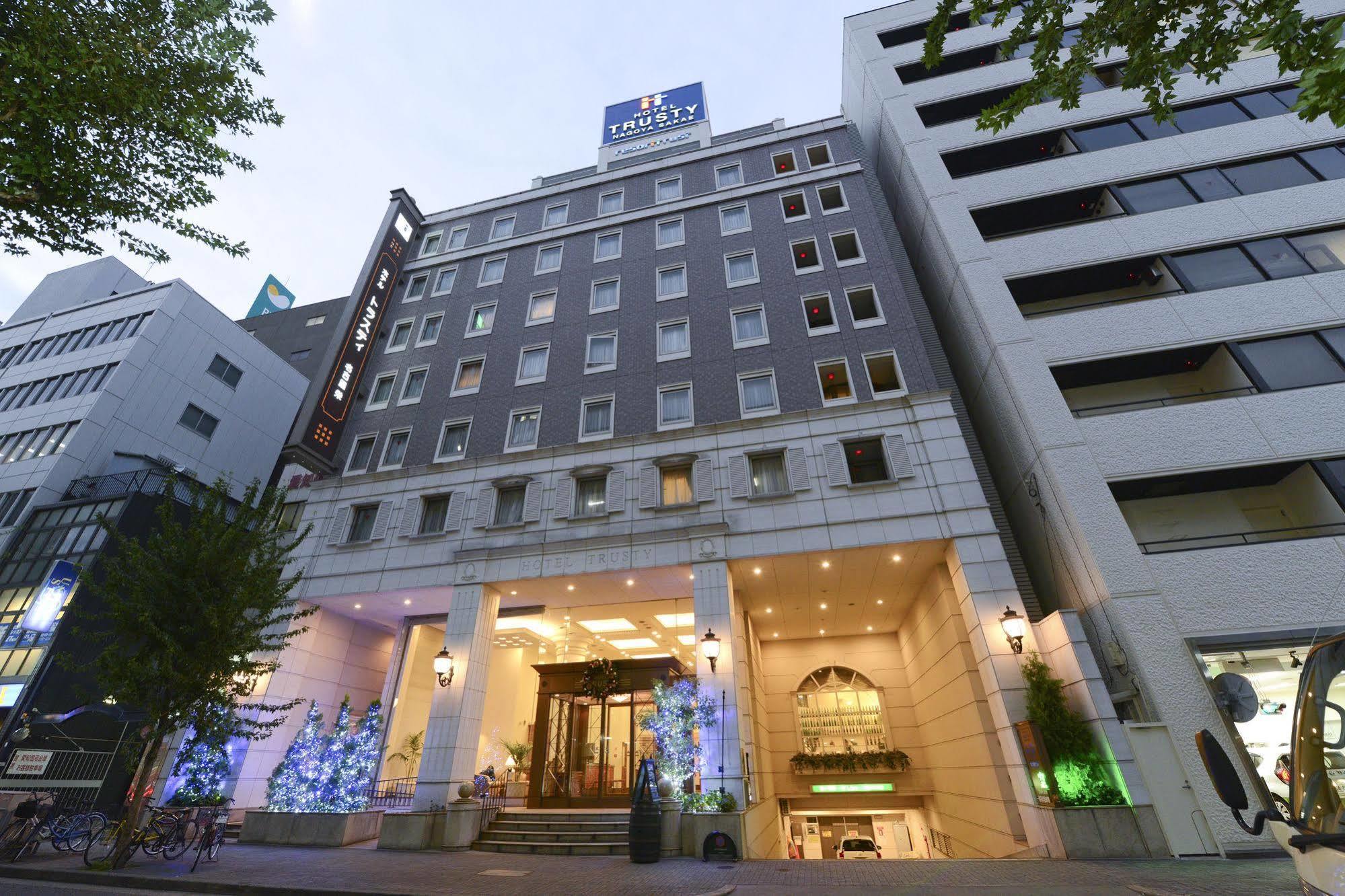 Koko Sakae
