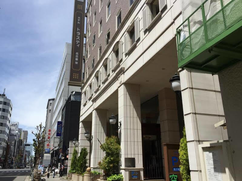 Koko Sakae 3* Nagoya